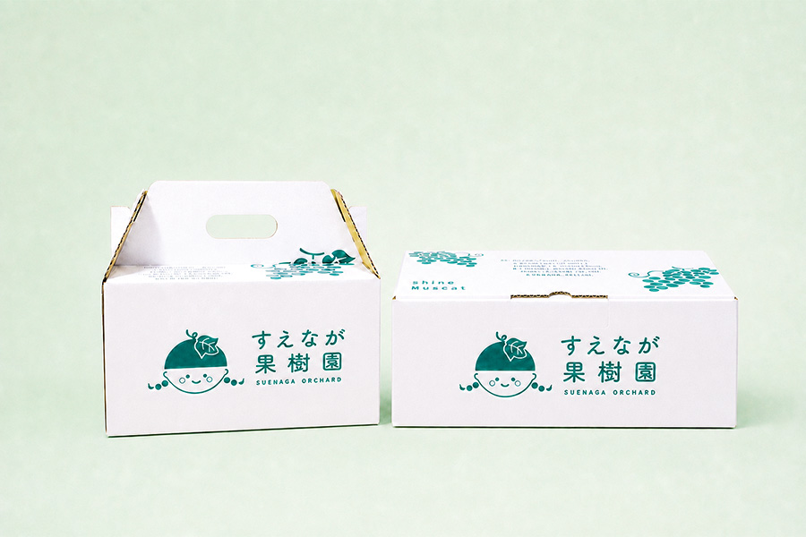すえなが果樹園パッケージ